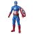 Hasbro Marvel Avengers: Amerika Kapitány akciófigura, Titan Hero 30cm F1342